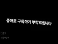 전람회 고해소에서
