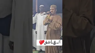 جديد المادح عبدالمحمود نور الدائم 