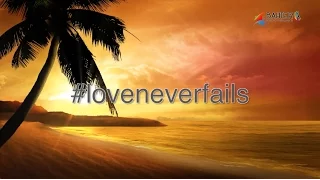 cintamu lyric loveneverfails