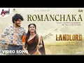 Romanchaka_Video_Song___Vijaya_Kumar___RachitaRam___Sanjith_Hegde___B_Ajaneesh_Loknath___Jadeshaa(25