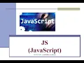 JavaScript Tutorial-Part4-Variables-Var-Let-const-JS Identifiers - JS Operators