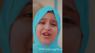 نفسي أزوره وصلى في روضته دندنها