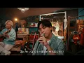 「好きだよ。〜100回の後悔〜（18th ver.）」【Special Movie】 - Sonar Pocket