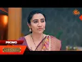 Manchi Kutumbam - Promo 15 Aug 2026 Telugu Serial Sun Gemini