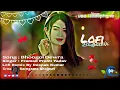 Bhugol Devra | Singer Pramod Premi Yadav & Ft. Priya Raghuwanshi | #Bhojpuri #Lofiremix by Deepak 