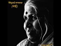 Download Lagu SINDHUTAI SAPKAL MOTIVATION || SINDHUTAI SAPKAL STATUS