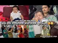 Download Lagu Vlog578 | Today was the last day of Ganpati very injoy😍😂 | chaitu \u0026 chaitrali vlogs