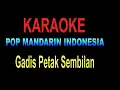 Download Lagu karaoke petak sembilan pop mandarin