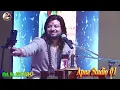 इतना टूटा हूँ कि छूने से बिखर जाऊंगा 😂itna toota hoon ke choone se bikhar jaunga | Dhiraj Kant Gazal