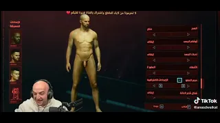 ماهركو يعلب لعبه 18 مضحك 