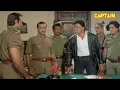 Download Lagu मिथुन चक्रवर्ती, अश्विनी भावे की हिंदी एक्शन फिल्म \