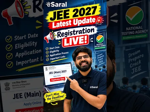 IIT Dream 2027 π― JEE Main Registration Is LIVE| IIT Status #shorts