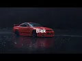 Туман танцює по землі (Remix)