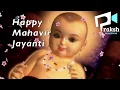 Download Lagu Mahavir jayanti status | Happy Mahaveer Jayanti | Praxis Productions