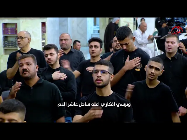 الرادود حسن الانباري - يا قبلة الاحزان والانيني