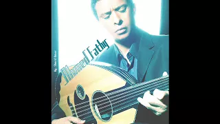 قلبك حجر من ألبوم غالي دندنها