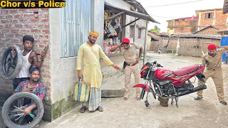 bike chor v s police must watch new funny comedy video bindas fun nonstop