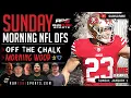 NFL WEEK 17 2023 DFS PICKS ADVICE STRATEGY RUN PURE SUNDAY MORNING BLOCK