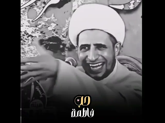 ⁣حب فاطمة ينفع في مئة موطن ❤️|| الشيخ علي المياحي (دامت بركاته) #اكسبلور #ياعلي