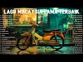 Download Lagu 🌙 Lagu Rock Malaysia Nostalgia – Slow Rock Jiwang Legenda 80an 90an Menggamit Memori