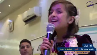 صبوا القهوة وصبوا الشاي واسقوا اللي زارونا بنكهة براعم يمنية  ماريا قحطان دندنها
