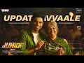 Update Avvaale (feat. GENELIA D'SOUZA, Kireeti & Sreeleela) - Ram Miriyala