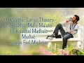 Kutty - Kannu Rendum Lyric | Dhanush | Devi Sri Prasad