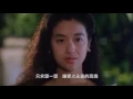 Download Lagu 天若有情