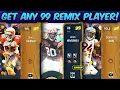 HOW TO GET ANY 99 THEME TEAM REMIX PLAYER CHEAP AND EASY FREE 99 MUT 23