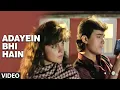 Download Lagu Adayein Bhi Hain- Mere Mehboob Mein Full Video | Dil Hai Ke Manta Nahin | Aamir Khan, Pooja Bhatt