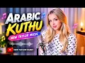 ARABIC KUTHU - Halamithi Habibo (From "Beast") - Anirudh Ravichander, Jonita Gandhi