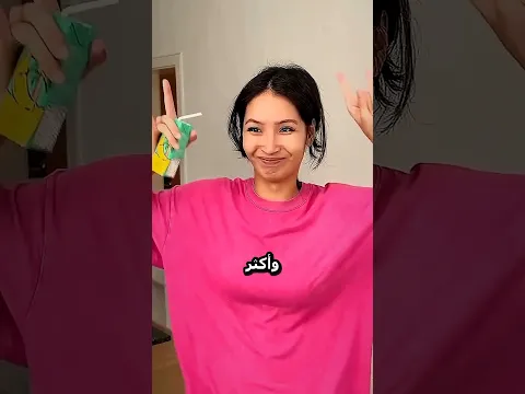 #viral