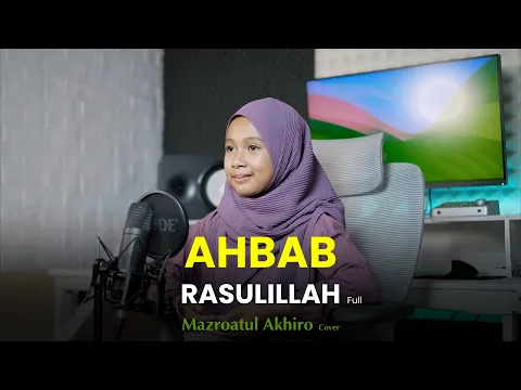 Download MP3 AHBAB ROSULILLAH || احباب رسول الله || - MAZRO ( COVER ) || Pop Version