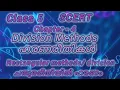 Rectangular methods division class 5 chapter 4 division methods