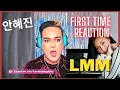 Download Lagu Hwa Sa - LMM (First Time Reaction) Scottish Boy Trying To Get Into K-Pop (ღˇ◡ˇ)