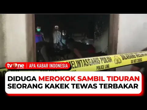Diduga Merokok Sambil Tiduran, Seorang Kakek di Blitar Tewas Terbakar