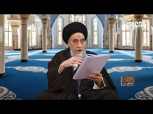 ⁣قصة تحويل القبلة إلى الكعبة المشرفة - السيد صباح شبر 