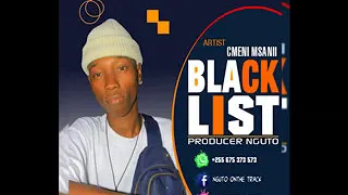 cmeni msanii blacklist officialballotz