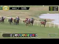February 15 2026 Race 9