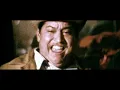 The Phantom | Official Trailer