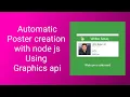 Create Poster images in node js with canvas pdf of jpeg