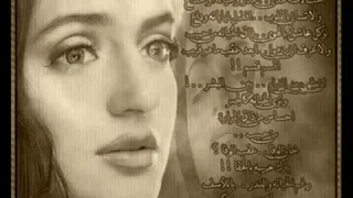 معزوفة مونامور الاصليه   حصريا دندنها