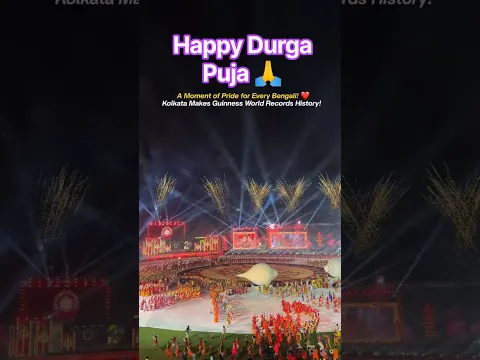 Happy Durga Puja π #love #viral #song #performence