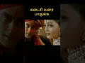 Download Lagu hum dil de chuke sanam movie shorts/Sathiya Voiceover #salmankhan #aiswaryaraibachchan #ajaydevgan