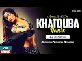 Lagu Khatouba - Remix | Dj Vk Remix | Asha Bhosle | Alibaba Aur 40 Chor | R D Burman| Zeenat Aman | ख़तूबा