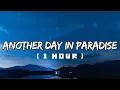 Download Lagu [1 HOUR LOOP] Phil Collins - Another Day In Paradise (Lyrics)