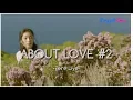 Download Lagu Tere Liye - SEPOTONG HATI YANG PERGI || #MUSIKALISASIPUISI