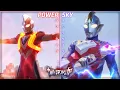 Download Lagu Ultraman Trigger - Power Type \u0026 Sky Type | All Attacks