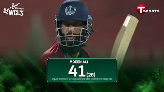 Moeen Ali’s batting storm against West Indies Champions! | T Sports