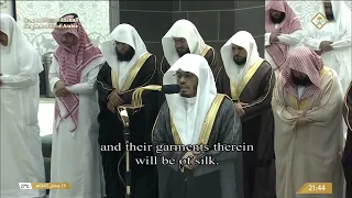 الشيخ ياسر الدوسري بترتيل شجي وتنقلات ماتعة في ختام رمضان ١٤٤٥ هـ سورة فاطر 